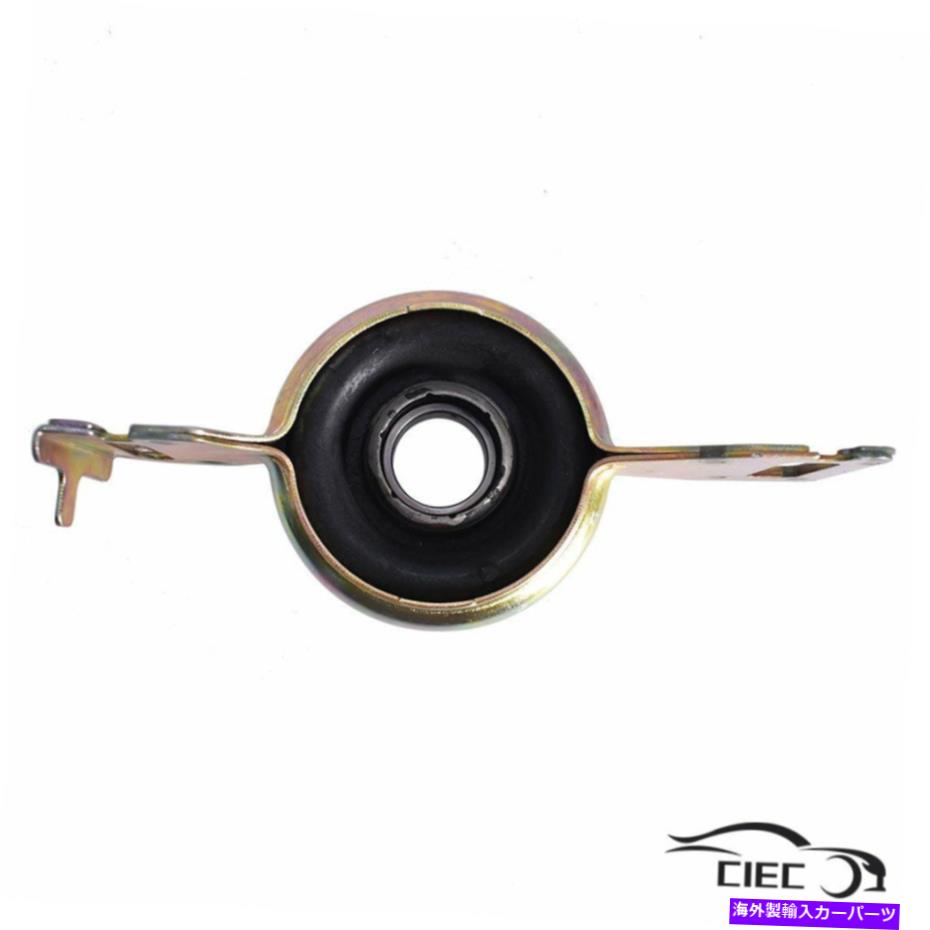 Driveshaft 3710042090トヨタRAV4 2006-2012ドライブシャフトセンターベアリングに適しています 3710042090 Fit for Toyota RAV4 2006-2012 Driveshaft Center Bearing【並行輸入品】