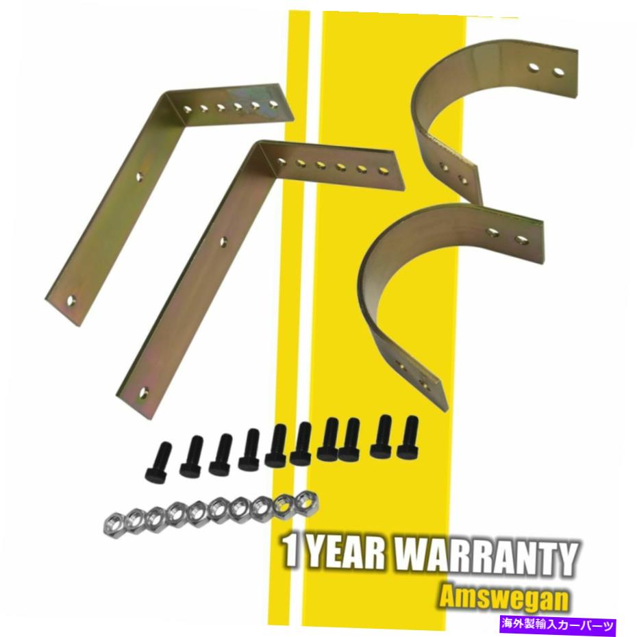 Driveshaft 調整可能なドライブシャフト上のユニバーサルクロムスチールドライブシャフト安全ループボルト Universal Chrome Steel Driveshaft Safety Loop Bolt On Adjustable Drive Shaft【並行輸入品】