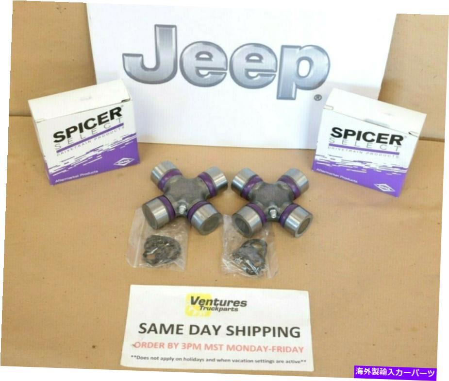 Driveshaft ジープTJラングラーリアワンピースドライブシャフトUジョイントキット1997-2002 Jeep TJ Wrangler Rear One Piece Driveshaft U Joint Kit 1997-2002【並行輸入品】