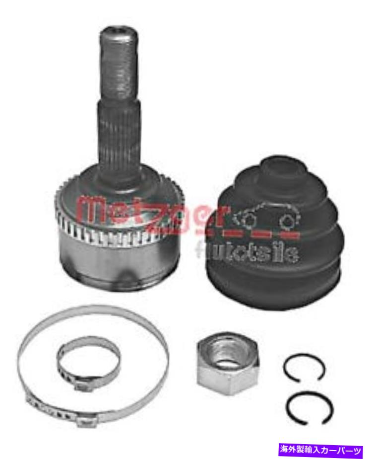 Driveshaft 日産プライマーラハッチバック96-02 39211-2F025のメッツガードライブシャフトジョイントキット METZGER Drive Shaft Joint Kit For NISSAN Primera Hatchback 96-02 39211-2F025【並行輸入品】