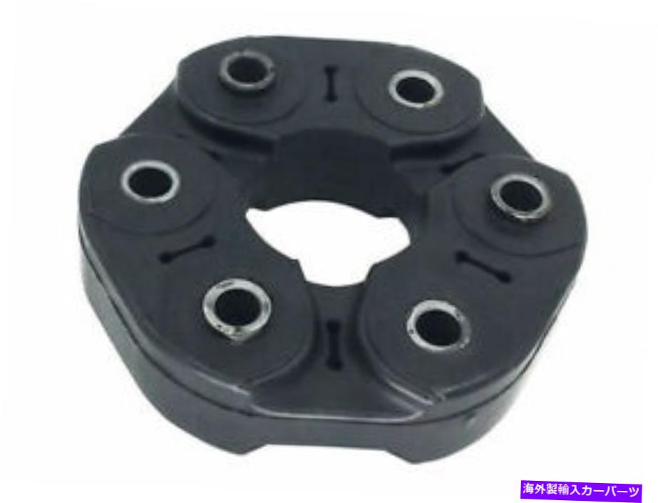 Driveshaft 1996-1998 BMW 328i 1997 S655QTのドライブシャフトカプラー Drive Shaft Coupler For 1996-1998 BMW 328i 1997 S655QT【並行輸入品】