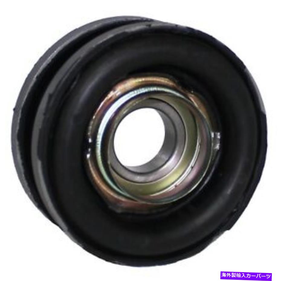 Driveshaft Westar DS8474ドライブシャフトセンターサポート Westar DS8474 Drive Shaft Center Support【並行輸入品】