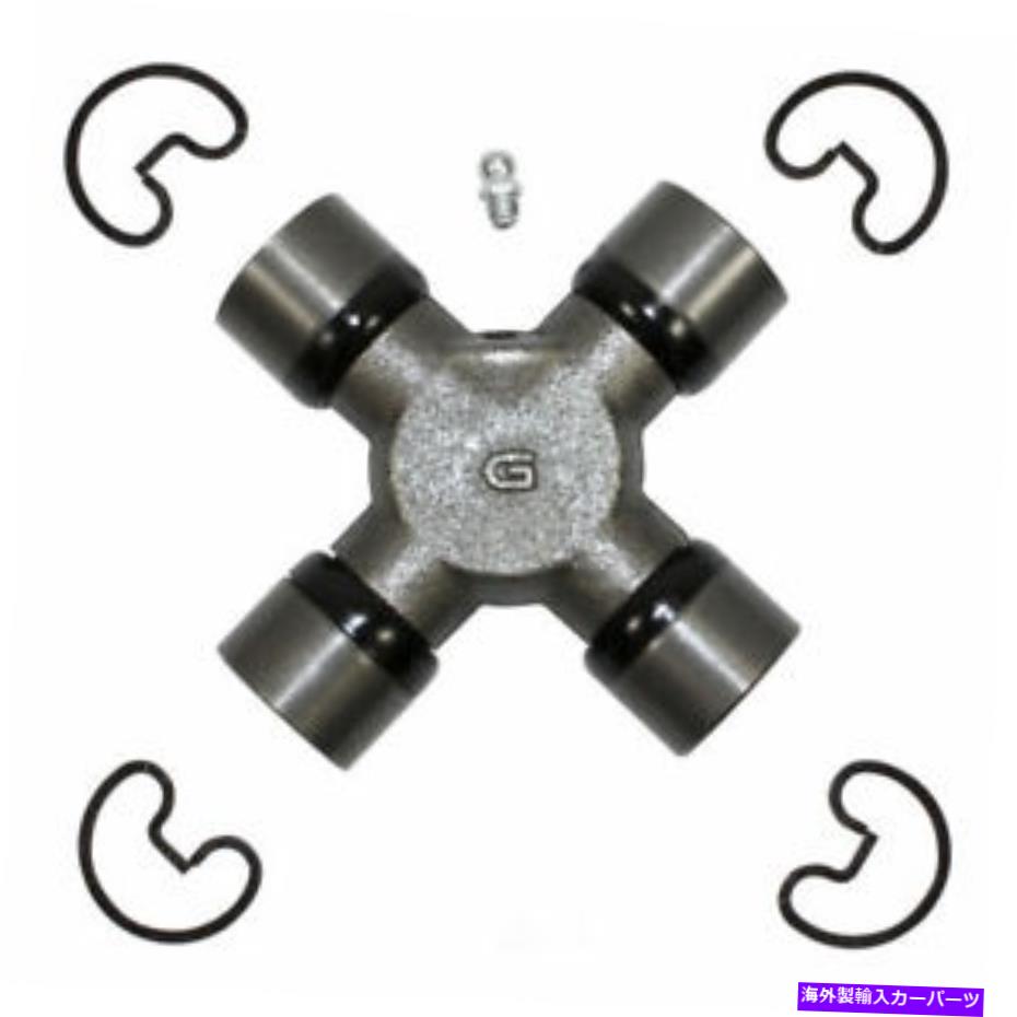 Driveshaft ユニバーサルジョイントは2007-2015日産艦隊、タイタンGMBに適合します Universal Joint fits 2007-2015 Nissan Armada,Titan GMB【並行輸入品】