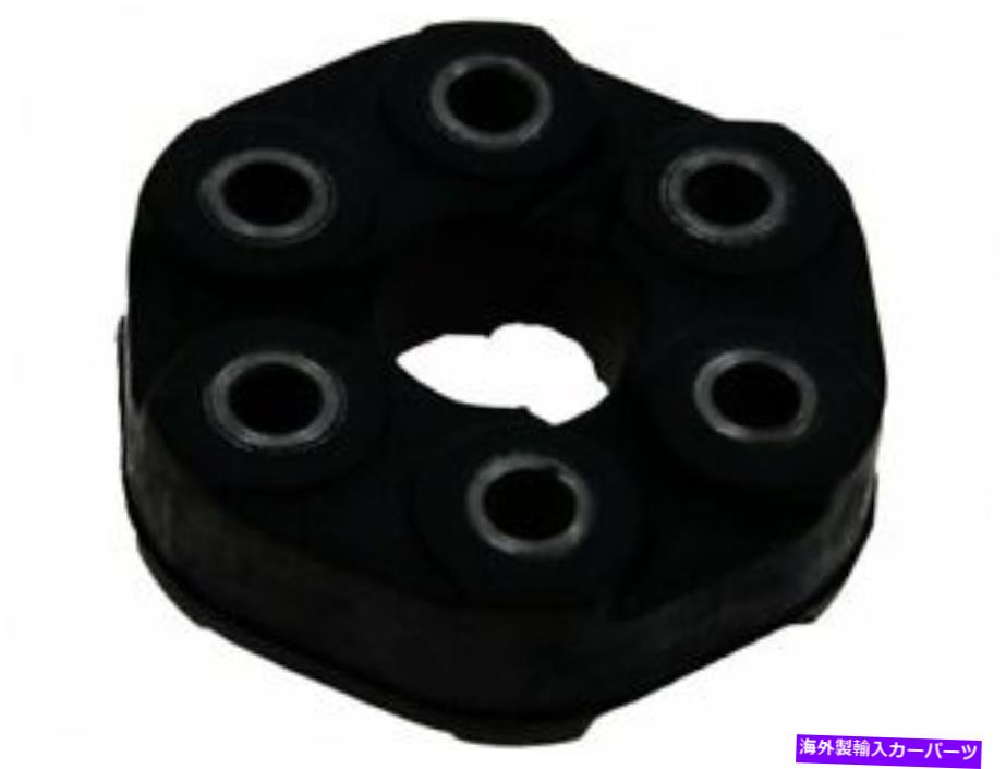 Driveshaft 318i 318is 318ti 323ci 323i 323is z3 325ci 325i kd21x2のドライブシャフトカプラー Drive Shaft Coupler For 318i 318is 318ti 323Ci 323i 323is Z3 325Ci 325i KD21X2【並行輸入品】