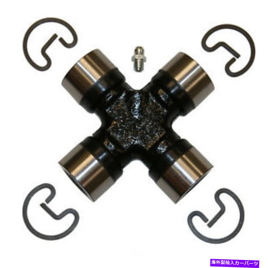 Driveshaft ユニバーサルジョイント精密ジョイント232 Universal Joint Precision Joints 232【並行輸入品】