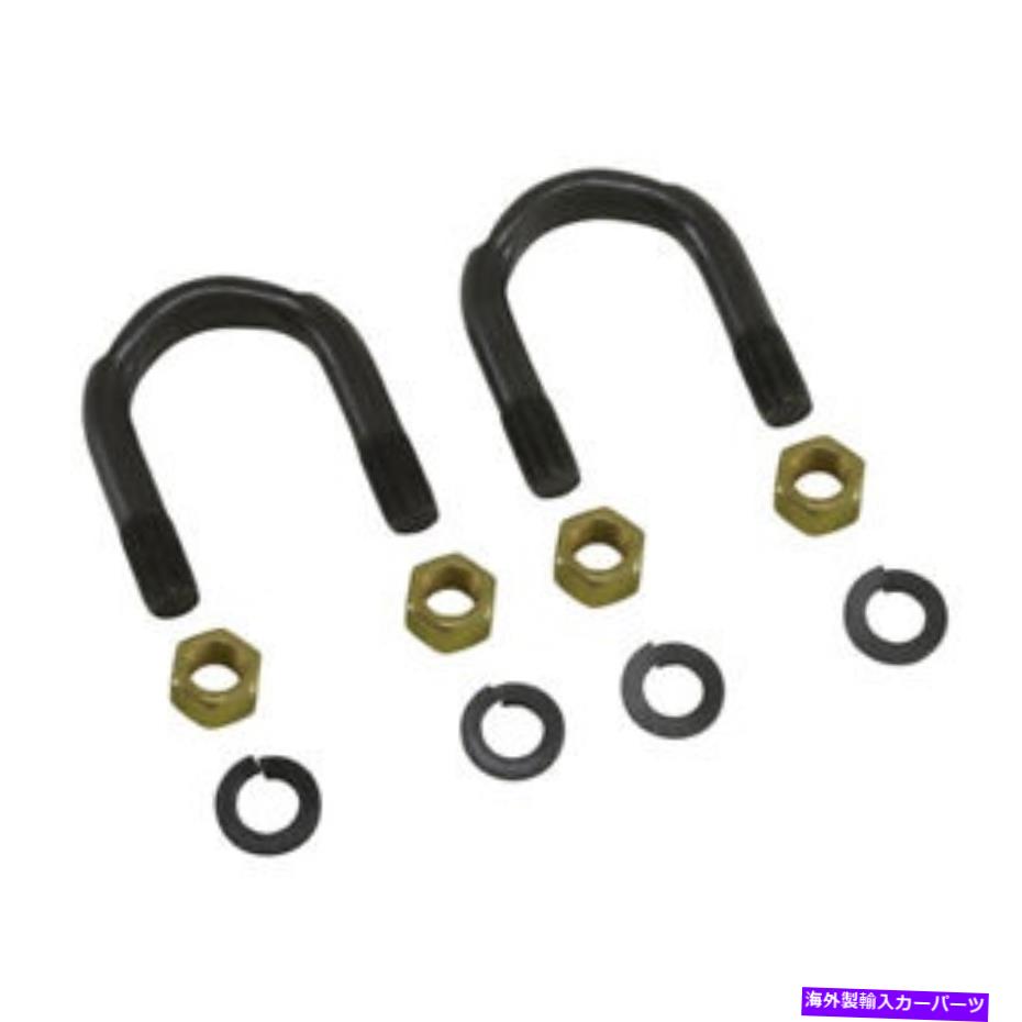 Driveshaft ユーコンギア＆アクスルYY UB-004 Yukon Gear & Axle YY UB-004【並行輸入品】