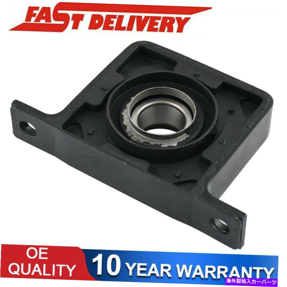 Driveshaft ドライブシャフトセンターサポートベアリングフィット2000 2001-2009 2010 Dodge Ram 1500 Driveshaft Center Support Bearing fits 2000 2001-2009 2010 Dodge Ram 1500【並行輸入品】