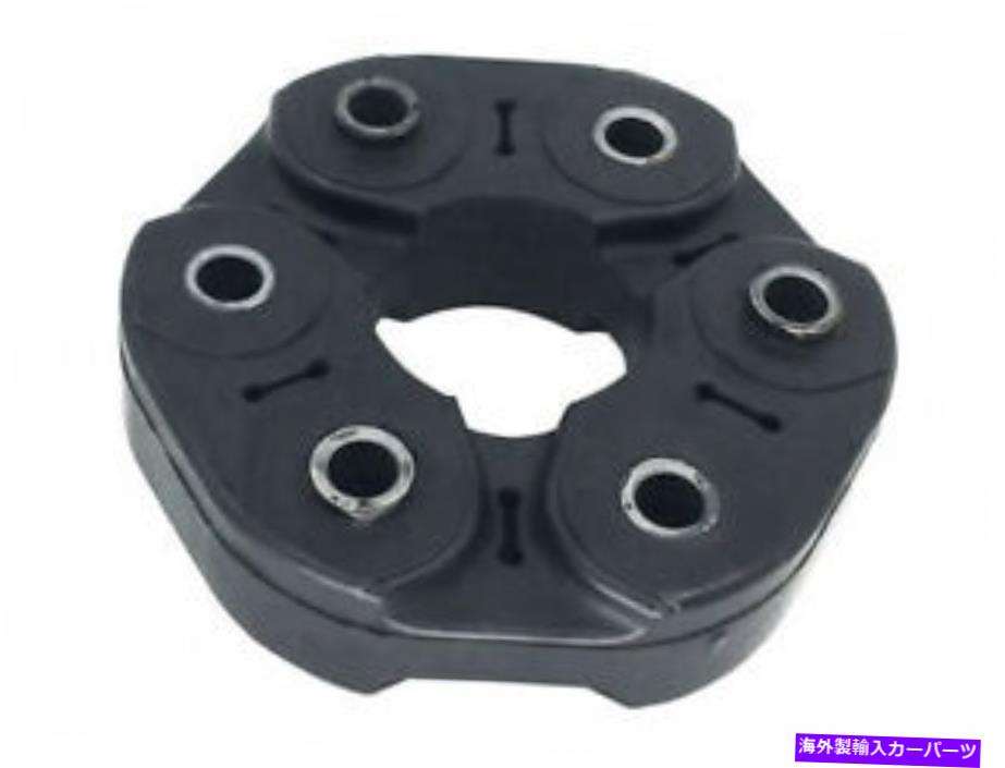 Driveshaft 2001年から2006年のBMW 325CI 2002 2003 2004 2005 S329SDのドライブシャフトカプラー Drive Shaft Coupler For 2001-2006 BMW 325Ci 2002 2003 2004 2005 S329SD【並行輸入品】