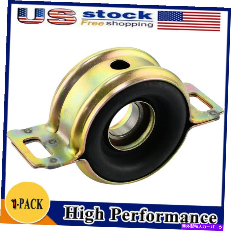 Driveshaft 1PCドライブシャフトセンタートヨタT100 1995-2015タコマ2000-2015 Tundra 1Pc Drive Shaft Center Support for Toyota T100 1995-2015 Tacoma 2000-2015 Tundra【並行輸入品】