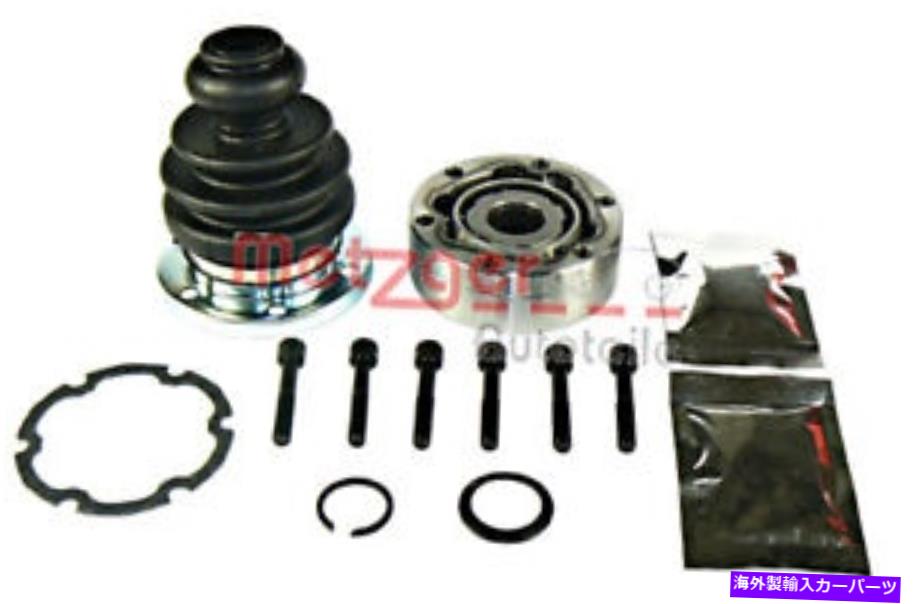 Driveshaft VWシートスコーダアウディボラキャディIIゴルフ82-10のメッツガードライブシャフトジョイントキット METZGER Drive Shaft Joint Kit For VW SEAT SKODA AUDI Bora Caddy II Golf 82-10【並行輸入品】