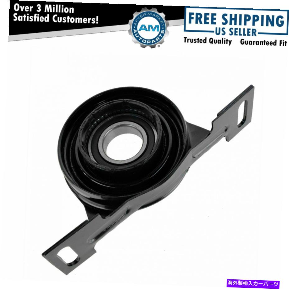 Driveshaft リアドライブシャフトドライブシャフトセンターサポートベアリングブラケット97-00 BMW 528i Rear Driveshaft Drive Shaft Center Support Bearing Bracket for 97-00 BMW 528i【並行輸入品】