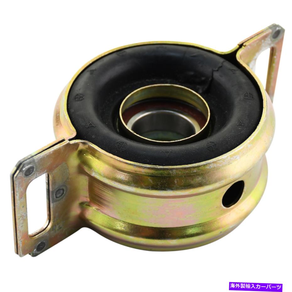 Driveshaft ドライブシャフトドライブシャフトセンターサポート付きトヨタツンドラトヨタタコマのベアリング Driveshaft Drive Shaft Center Support w/ Bearing For Toyota Tundra Toyota Tacoma【並行輸入品】