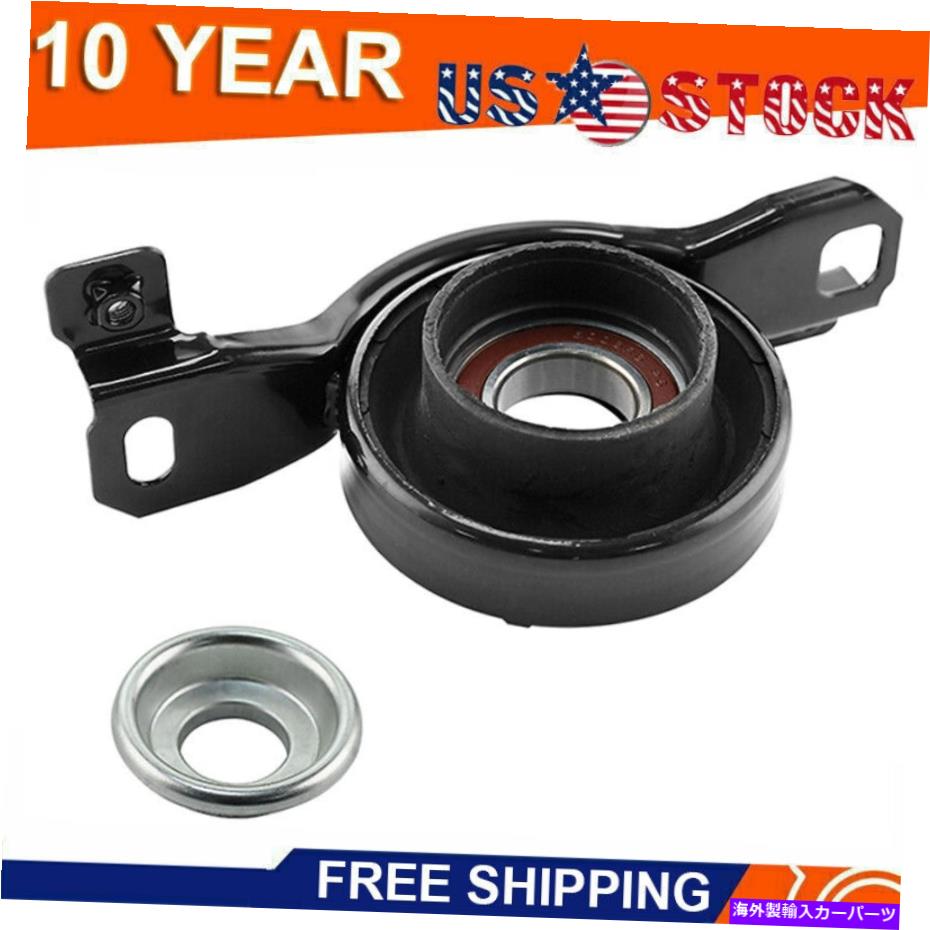 Driveshaft 2003-2011 88951975 RWDのCadillac CTS STSベアリングのドライブシャフトセンターサポート Driveshaft Center Support Bearing Cadillac CTS STS For 2003-2011 88951975 RWD【並行輸入品】