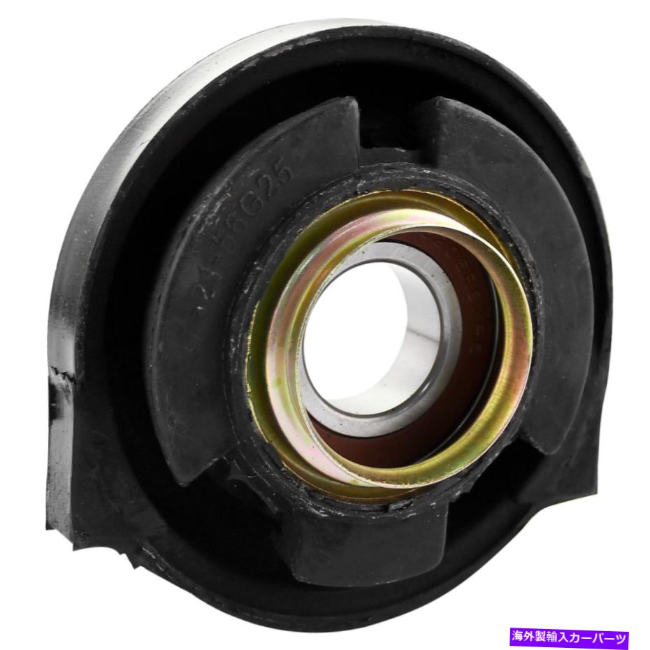 Driveshaft 1987-1997の1xセンターサポートベアリングパスファインダー98-04日産フロンティア4WD B16 1x Center Support Bearing For 1987-1997 Pathfinder 98-04 Nissan Frontier 4WD B16【並行輸入品】