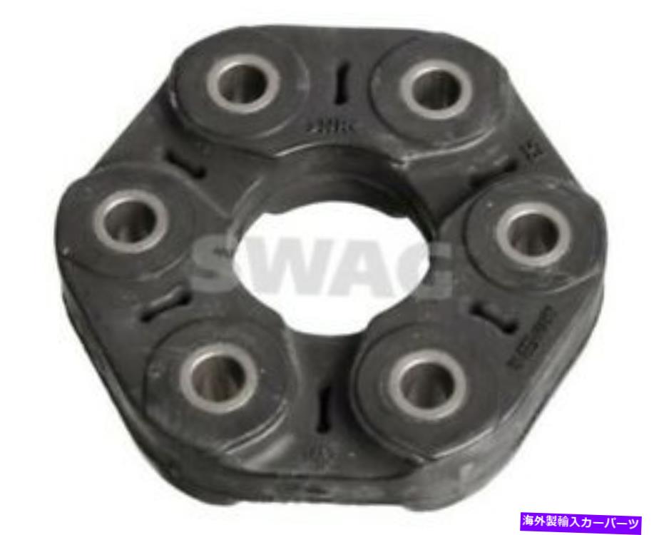 Driveshaft ドライブシャフトジョイントフィットBMW 1 E81 E87 F20 F21 E88 E82 2 F22 F23 F87 3 E30 E36 E46 Driveshaft Joint fits BMW 1 E81 E87 F20 F21 E88 E82 2 F22 F23 F87 3 E30 E36 E46【並行輸入品】