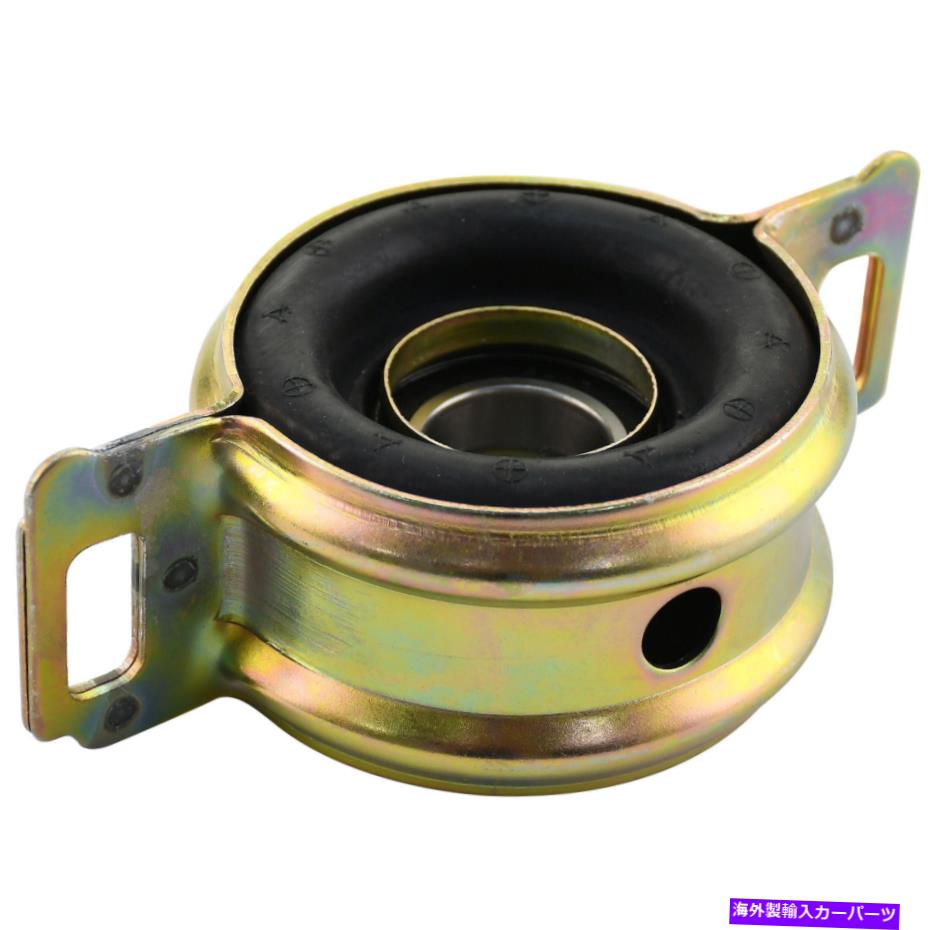 Driveshaft 1995年から1998年のトヨタT100タコマRWD H05のドライブシャフトセンターサポートベアリング Drive Shaft Center Support Bearing For 1995 - 1998 Toyota T100 Tacoma RWD H05【並行輸入品】