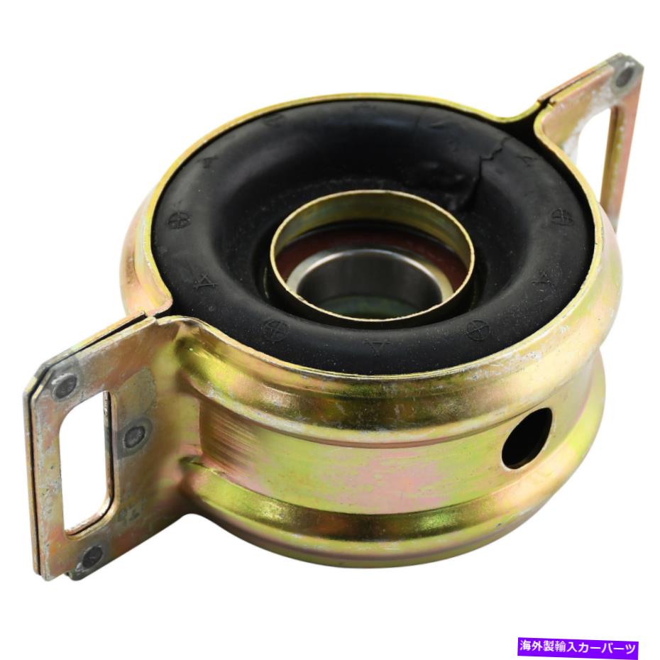 Driveshaft Tundra Tacoma 372300K040 H02のドライブシャフトセンターサポートキャリアベアリング Drive shaft Center Support Carrier Bearing For Tundra Tacoma 372300K040 H02【並行輸入品】