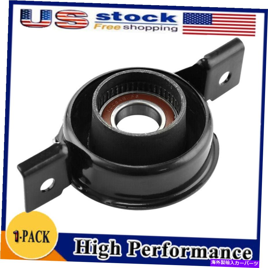 Driveshaft 2010年2012年のベアリングとのドライブシャフトセンターのサポートジープグランドチェロキー Driveshaft Center Support with Bearing For 2010 2011 2012 Jeep Grand Cherokee【並行輸入品】