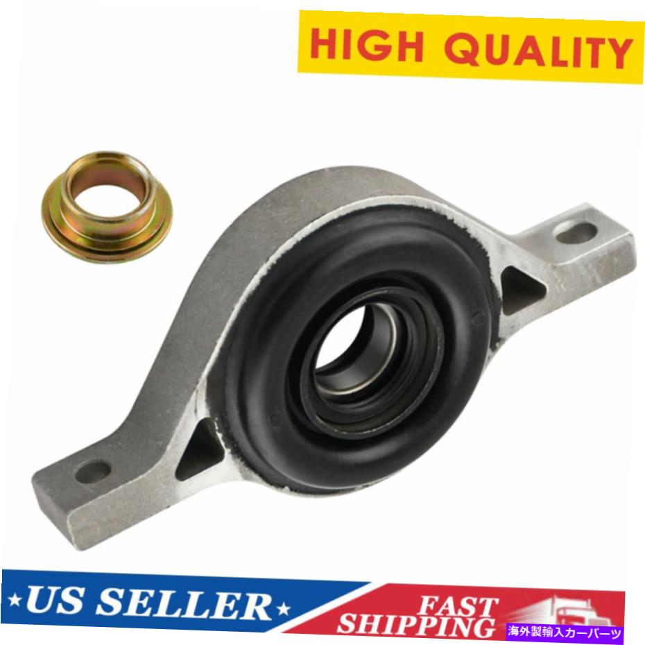 Driveshaft 2009年から2015年のKia Sorento Sportageの495751U000ベアリングのドライブシャフトセンターサポート Drive Shaft Center Support Bearing 495751U000 for 2009-2015 Kia Sorento Sportage【並行輸入品】