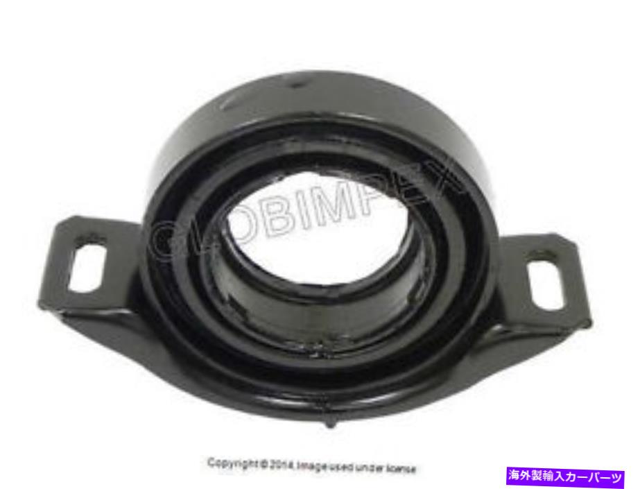 Driveshaft メルセデスW202 W208（1994-2003）ドライブシャフトセンターサポートFEBI +1年保証 Mercedes w202 w208 (1994-2003) Driveshaft Center Support FEBI +1 YEAR WARRANTY【並行輸入品】