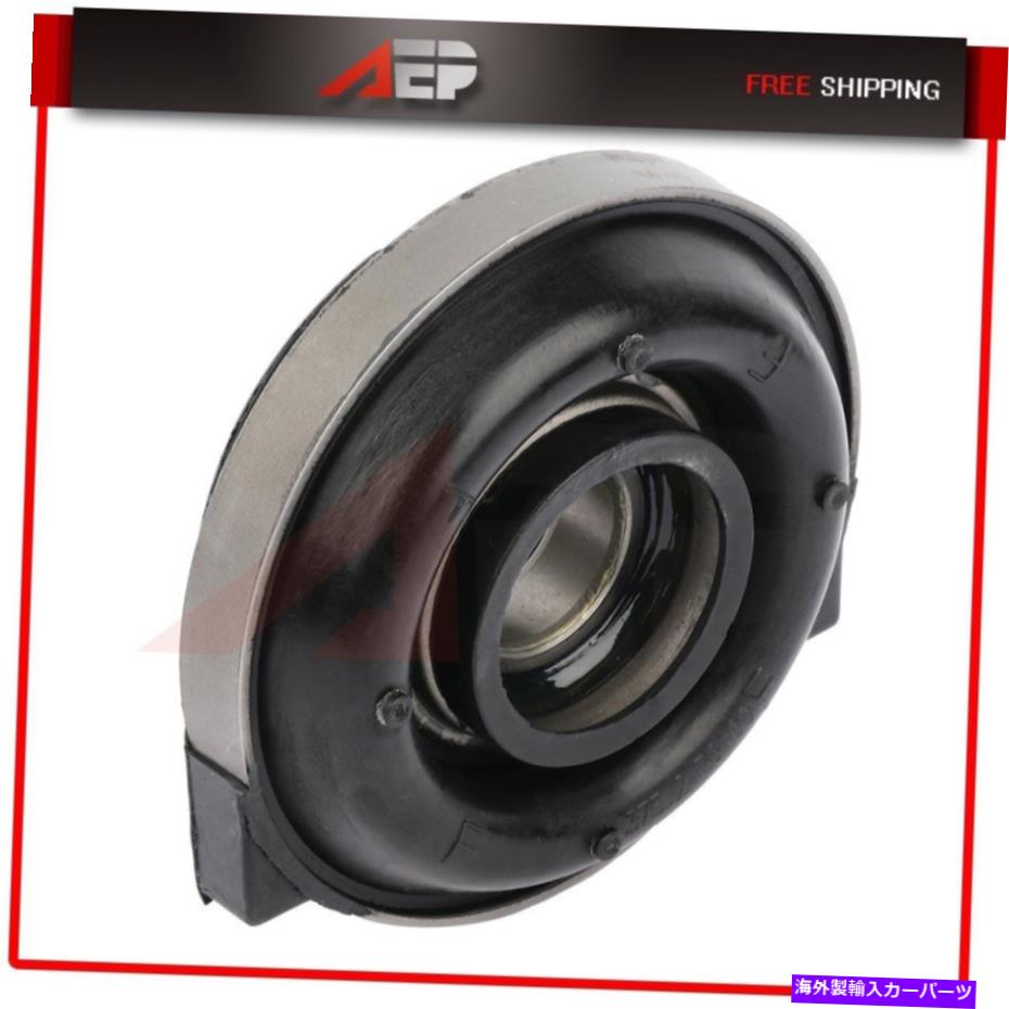 Driveshaft 日産200SX 240SX Camiones D21ピックアップのドライブシャフトサポートベアリング1980-2007 Drive Shaft Support Bearing For NISSAN 200SX 240SX CAMIONES D21 PICKUP 1980-2007【並行輸入品】 35,250円