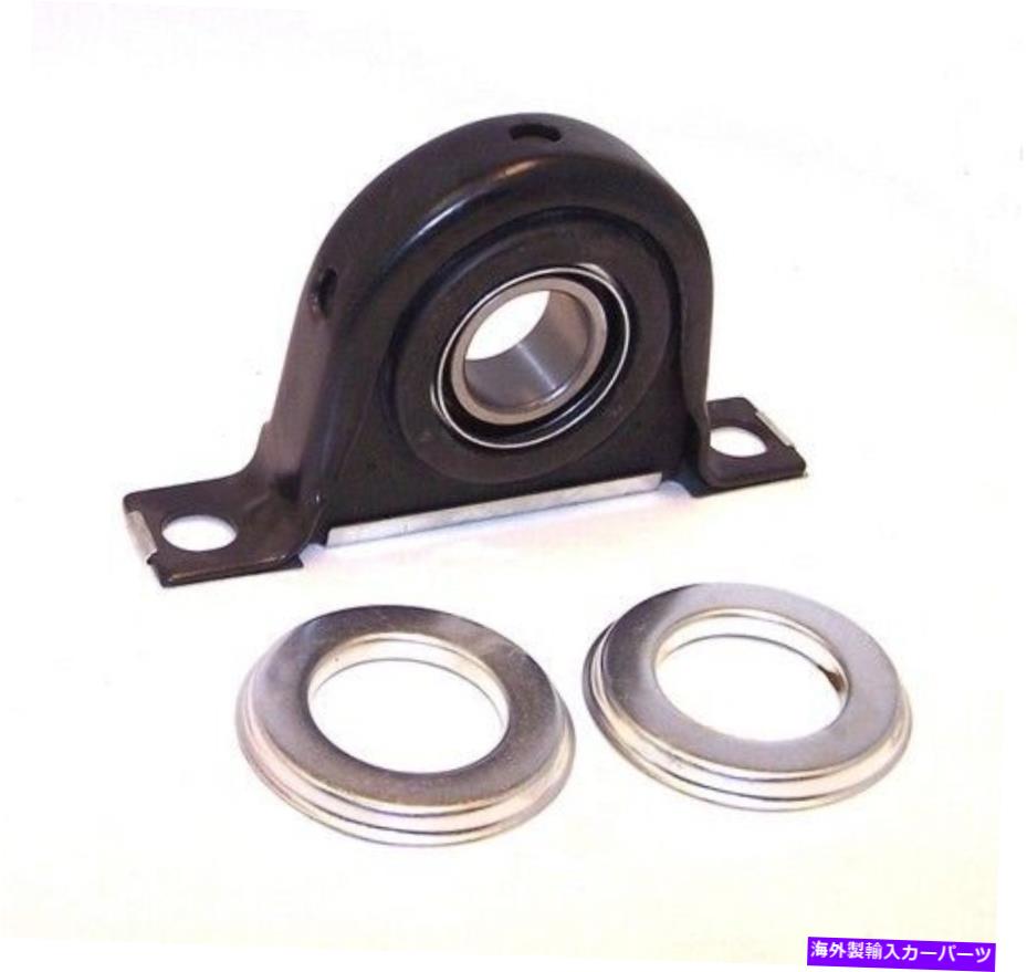 Driveshaft エクスプローラーレンジャーブロンコIIエアロスターの新しいドライブシャフトセンターサポート New Drive Shaft Center Support for Explorer Ranger Bronco II Aerostar【並行輸入品】