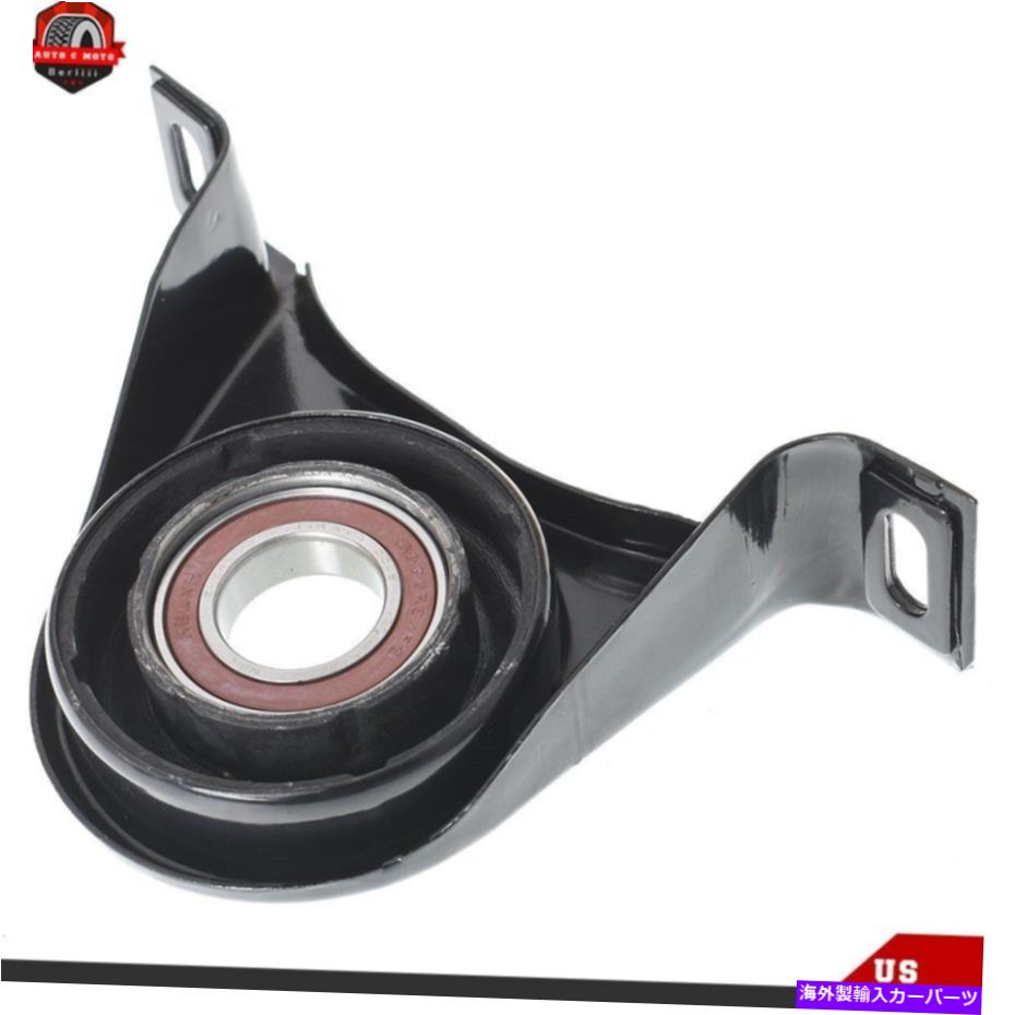 Driveshaft 2006年のドライブシャフトセンターサポートベアリング07 08-14 Dodge Charger 3.6L/5.7/6.4L Drive Shaft Center Support Bearing For 2006 07 08-14 Dodge Charger 3.6L/5.7/6.4L【並行輸入品】