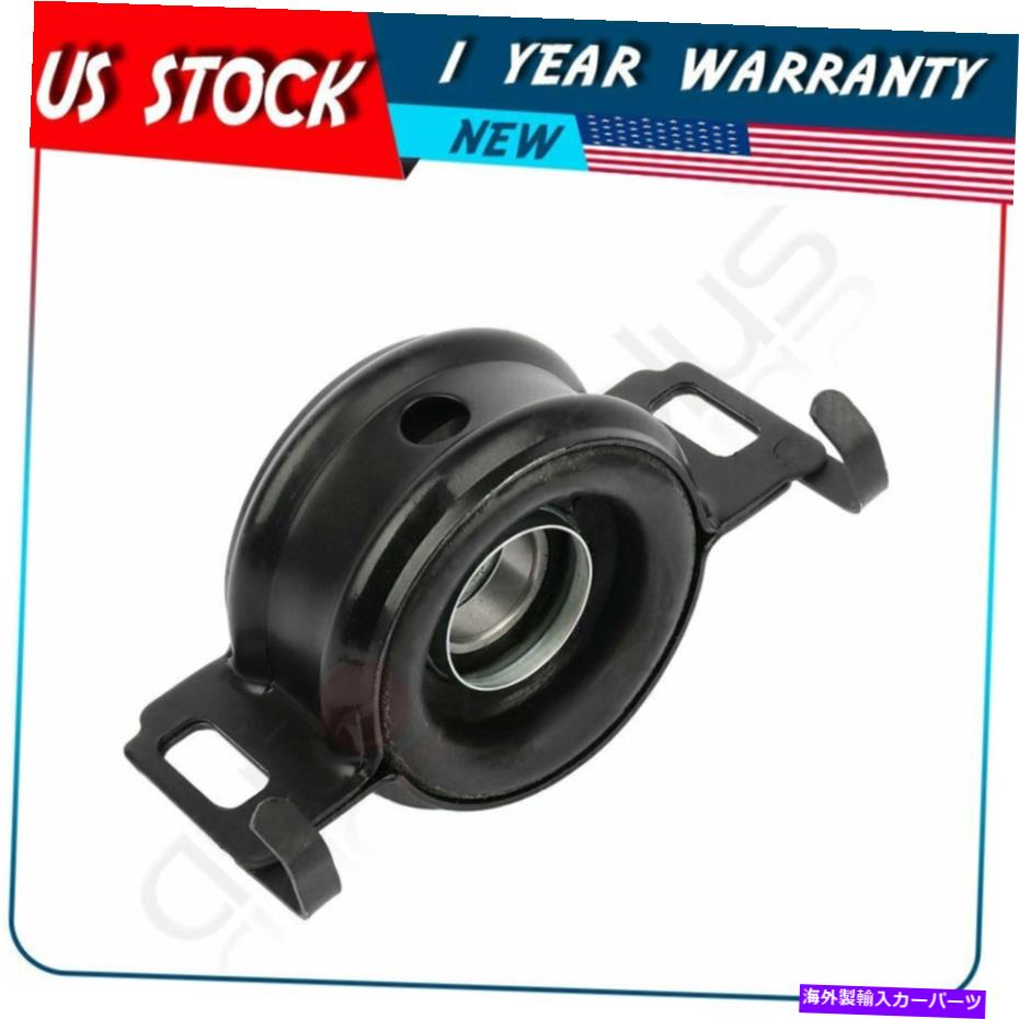 Driveshaft 新しい5002007センタードライブシャフトサポートトヨタタコマのベアリングアセンブリ New 5002007 Center Drive Shaft Support Bearing Assembly For Toyota Tacoma【並行輸入品】