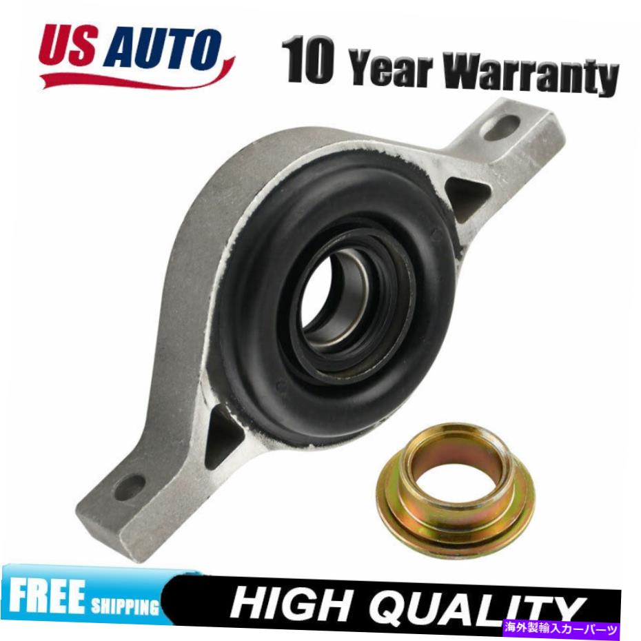 Driveshaft 2009-2015のKia Sorento Sportage 2.0L Tucson Driveshaft Centerサポートベアリング For 2009-2015 Kia Sorento Sportage 2.0L Tucson Driveshaft Center Support Bearing【並行輸入品】