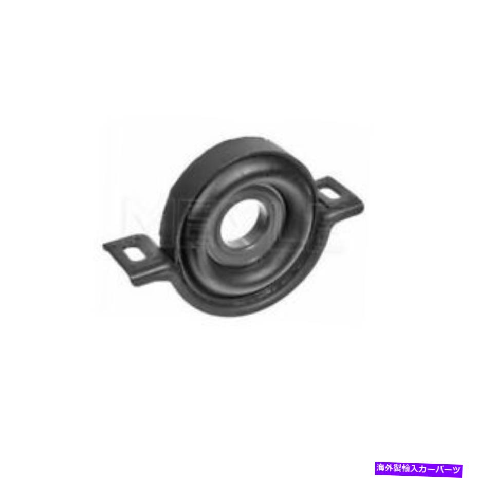 Driveshaft メルセデスW140 R129ドライブシャフトセンターサポートMeyle 0140410051S 0140410051/s For Mercedes W140 R129 Drive Shaft Center Support Meyle 0140410051S 0140410051/S【並行輸入品】
