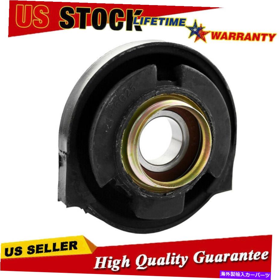 Driveshaft 1987-1997の1xセンターサポートベアリングパスファインダー1998-2004日産フロンティア4WD 1x Center Support Bearing For 1987-1997 Pathfinder 1998-2004 Nissan Frontier 4WD【並行輸入品】