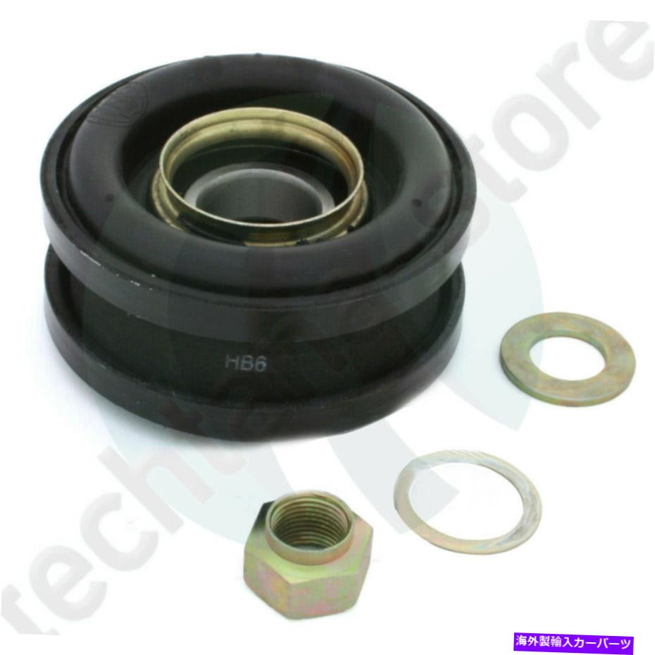 Driveshaft WJBドライブシャフトセンターサポートベアリングRWD WCHB6は日産240SXピックアップに適合します WJB Drive Shaft Center Support Bearing-RWD WCHB6 Fits Nissan 240SX Pickup【並行輸入品】