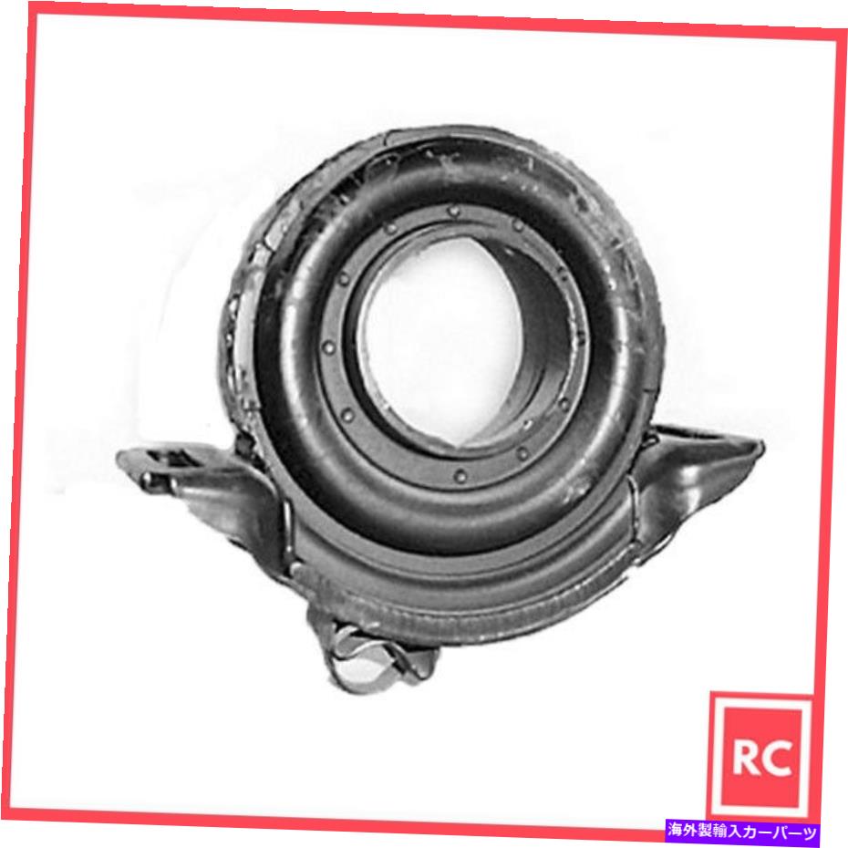 Driveshaft メルセデスベンツ280/ 280C/ 280CE/ 280E/ 280S/ 280SEのドライブシャフトセンターサポート Drive Shaft Center Support for Mercedes-Benz 280/ 280C/ 280CE/ 280E/ 280S/ 280SE【並行輸入品】