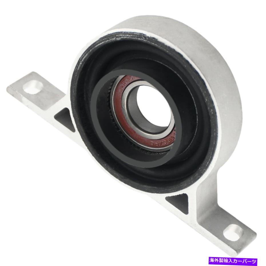 Driveshaft BMW 525I 530XI 535XI 530I＃Gのベアリングを伴う本物のドライブシャフトセンターのサポート Genuine Driveshaft Center Support with Bearing For BMW 525i 530Xi 535xi 530i #G【並行輸入品】
