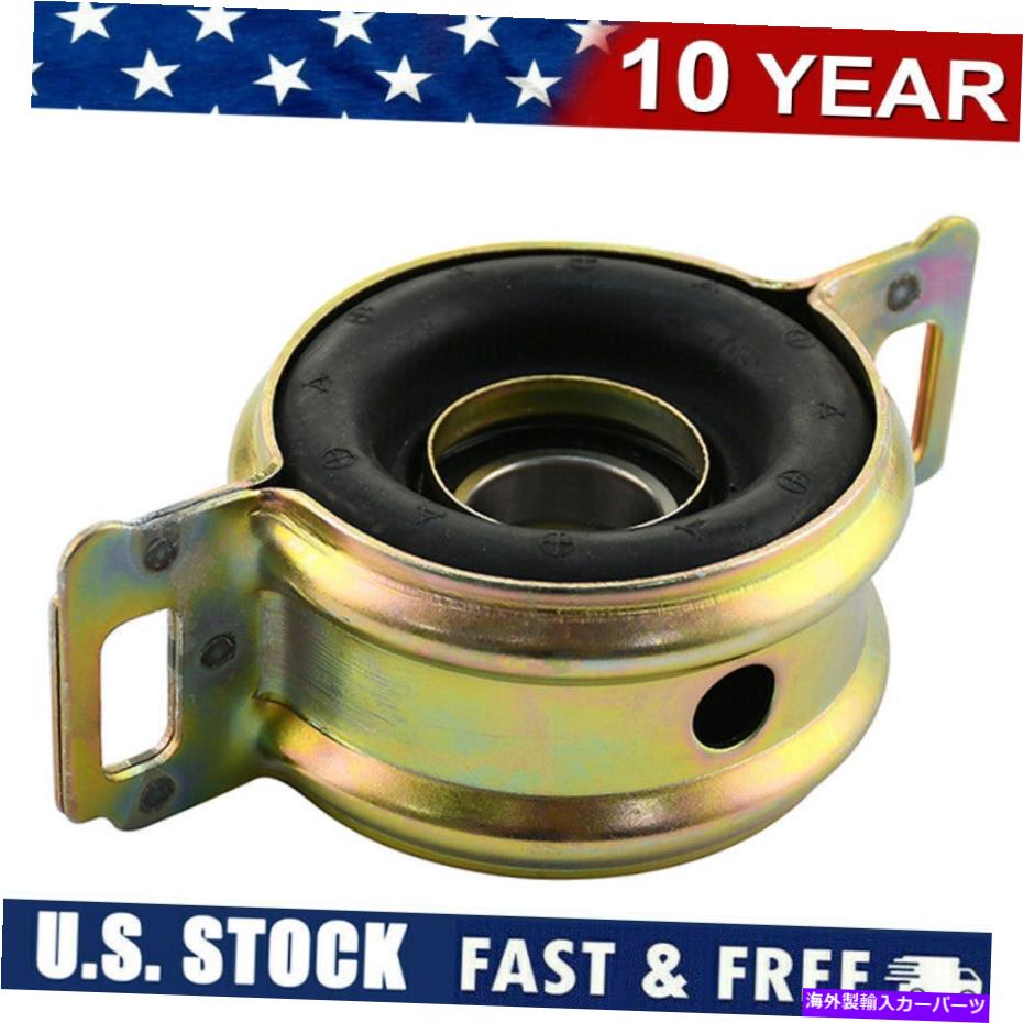 Driveshaft T100タコマツンドラ2WD HB26 37230-35120のドライブシャフトセンターベアリングとサポート Drive Shaft Center Bearing & Support for T100 Tacoma Tundra 2WD HB26 37230-35120【並行輸入品】