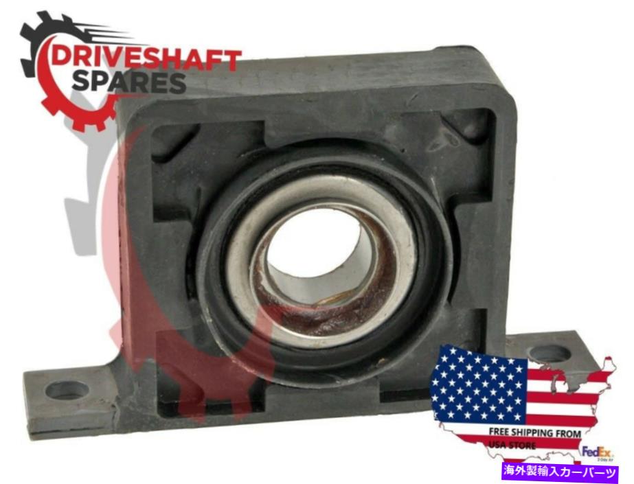 Driveshaft GMCソノマ1994-2004ドライブシャフトセンターサポートベアリング GMC Sonoma 1994-2004 Driveshaft Center Support Bearing【並行輸入品】