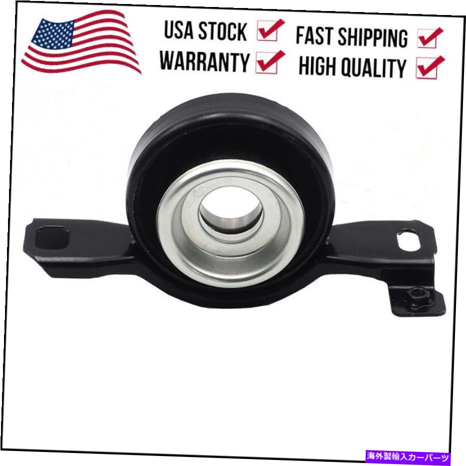 Driveshaft Cadillac SRX 2004-09のための25771590のベアリングベアリングサポートの新しいドライブシャフトセンターサポート New Driveshaft Center Support Bearing 25771590 For Cadillac SRX 2004-09【並行輸入品】