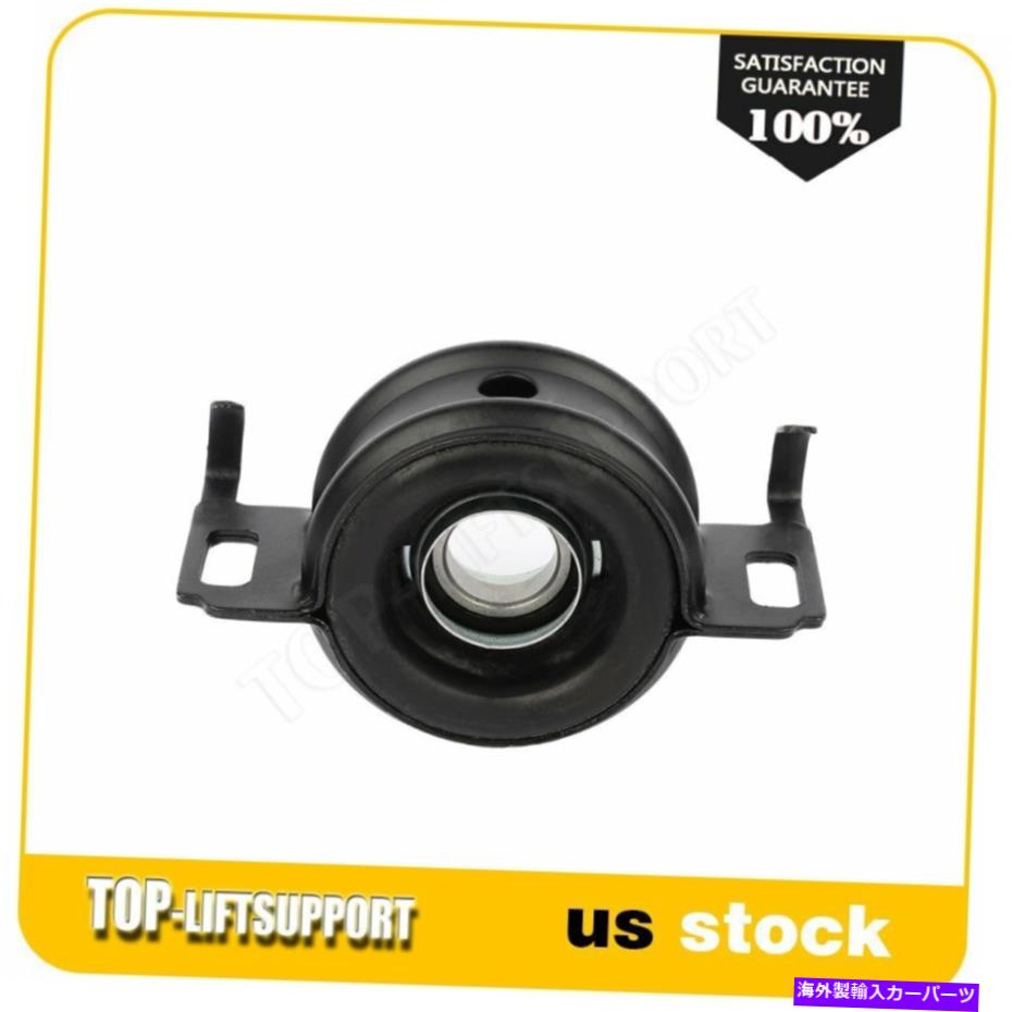 Driveshaft ドライブシャフトサポートベアリングフィットスパイサー5002007トヨタタコマキャリア5002007 Drive Shaft Support Bearing Fits Spicer 5002007 Toyota Tacoma Carrier 5002007【並行輸入品】