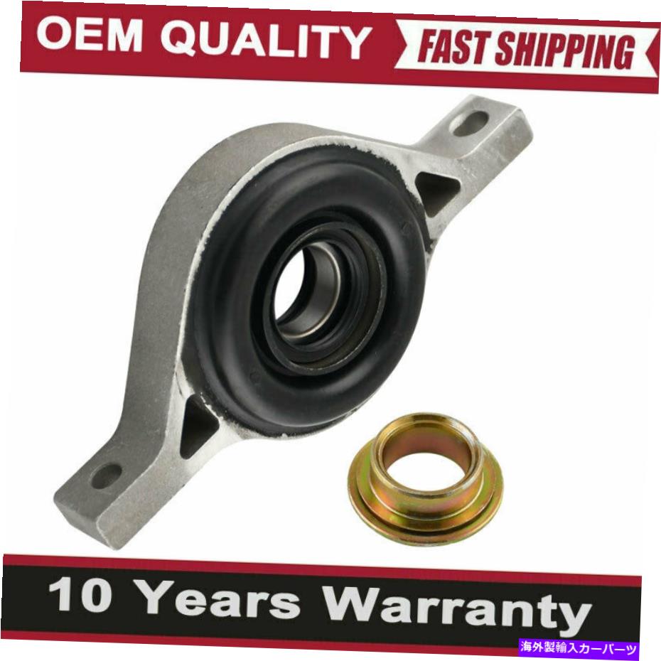 Driveshaft 2010-2013 Kia Sportage 2.0Lヒュンダイシータドライブシャフトセンターサポートベアリング For 2010-2013 Kia Sportage 2.0L Hyundai Theta Driveshaft Center Support Bearing【並行輸入品】