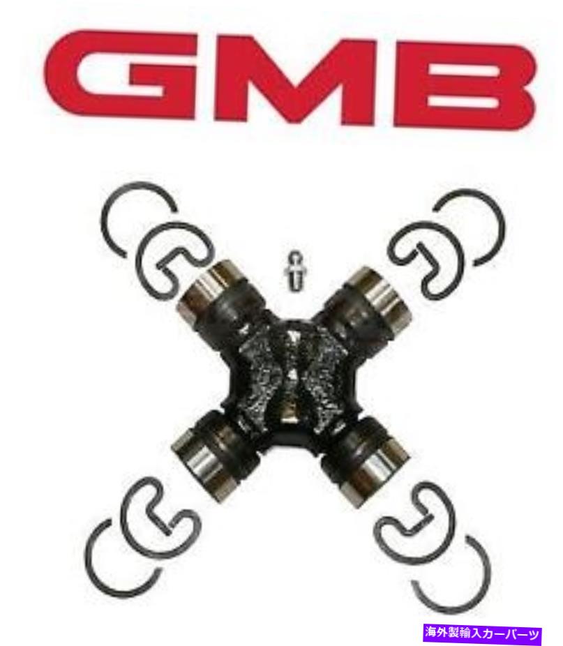 Driveshaft 2010年のユニバーサルジョイント日産フロンティア2.5L 4.0L L4 V6-ドライブラインエンドGMB Universal Joint for 2010 Nissan Frontier 2.5L 4.0L L4 V6 - Driveline end GMB【並行輸入品】