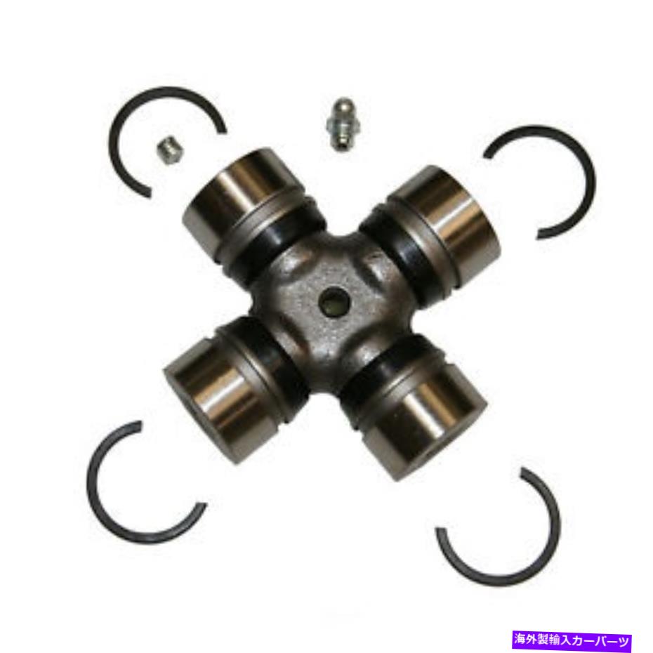 Driveshaft ユニバーサルジョイント精密ジョイント513 Universal Joint Precision Joints 513【並行輸入品】