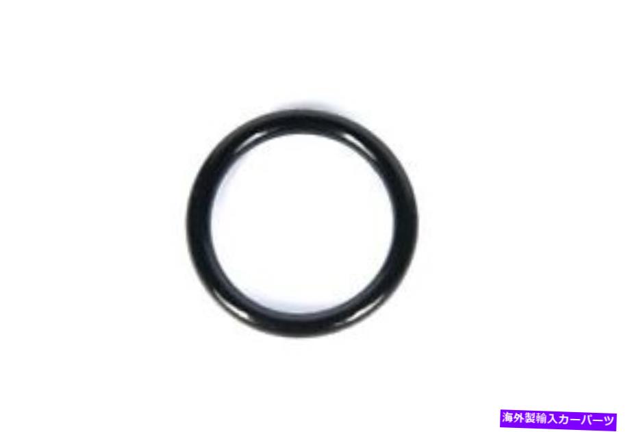 Driveshaft ドライブシャフトシールマルチ目的シールリングGMパート89058836 Drive Shaft Seal-Multi Purpose Seal Ring GM Parts 89058836【並行輸入品】