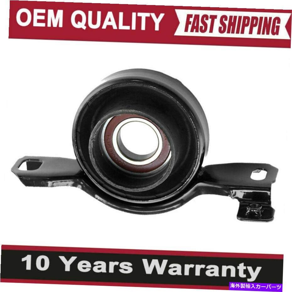 Driveshaft 2005年から2009年の2011年のドライブシャフトセンターサポートベアリング Drive shaft Center Support Bearing For 2005-2009 2010 2011 Cadillac CTS STS【並行輸入品】