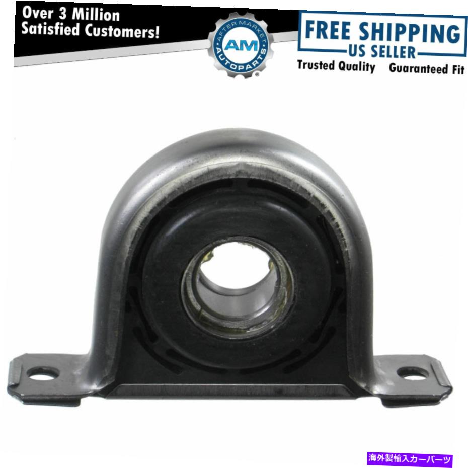 Driveshaft ドライブシャフトセンターサポートベアリングブラケット35mm IDシボレーダッジフォードGMC Drive Shaft Center Support Bearing Bracket 35mm ID for Chevy Dodge Ford GMC【並行輸入品】