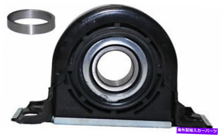 Driveshaft ドライブシャフトセンターはWestar DS-6056をサポートします Drive Shaft Center Support Westar DS-6056【並行輸入品】