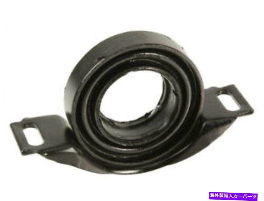 Driveshaft Vaico Driveshaft Support Mercedes C220 1994-1996 73VCFXに適合 Vaico Driveshaft Support fits Mercedes C220 1994-1996 73VCFX【並行輸入品】