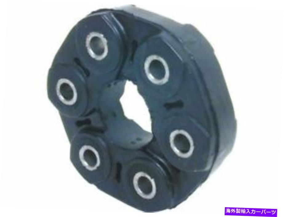 Driveshaft APA/UROパーツ77ZN65Jドライブシャフトフレックスジョイントフィット1996-1998 BMW Z3 1.9L 4 Cyl APA/URO Parts 77ZN65J Drive Shaft Flex Joint Fits 1996-1998 BMW Z3 1.9L 4 Cyl【並行輸入品】