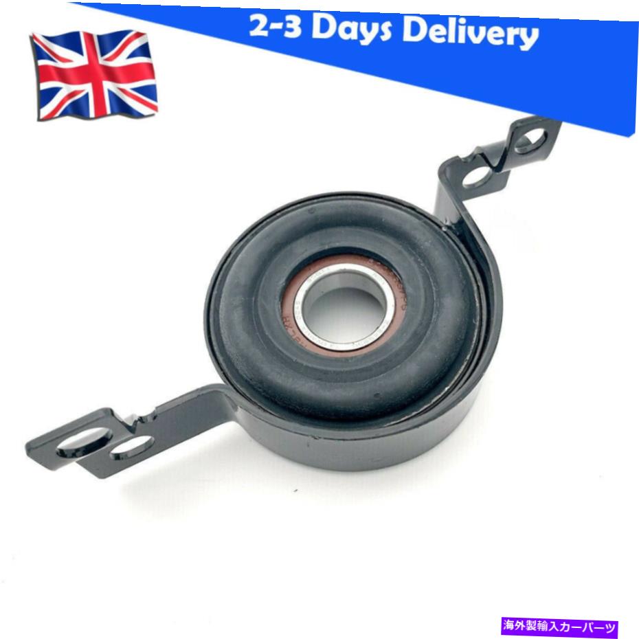 Driveshaft 2014-2018のドライブシャフトセンターベアリングリアポジションJeep Cherokee 52123612AE Driveshaft Center Bearing Rear Position for 2014-2018 Jeep Cherokee 52123612AE【並行輸入品】