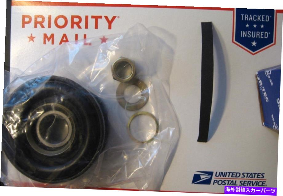 Driveshaft 日産ダッサンのドライブシャフトセンターサポートベアリング DRIVESHAFT CENTER SUPPORT BEARING for NISSAN DATSUN【並行輸入品】