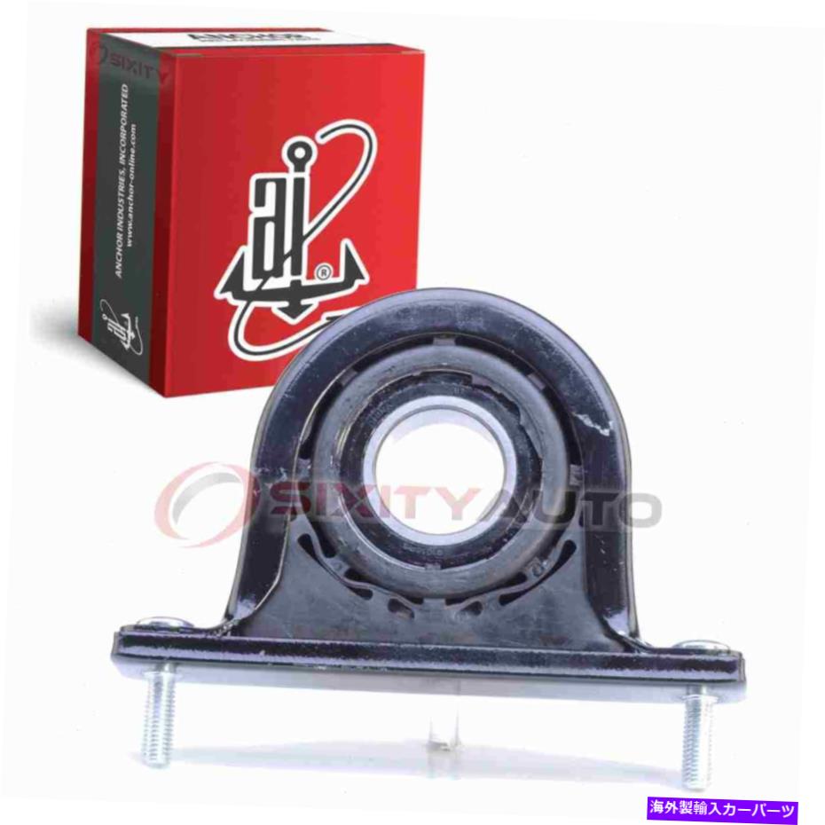 Driveshaft 1996-2012 GMC Savana 1500 4.3L XVのアンカードライブシャフトセンターの支援ベアリング Anchor Drive Shaft Center Support Bearing for 1996-2012 GMC Savana 1500 4.3L xv【並行輸入品】